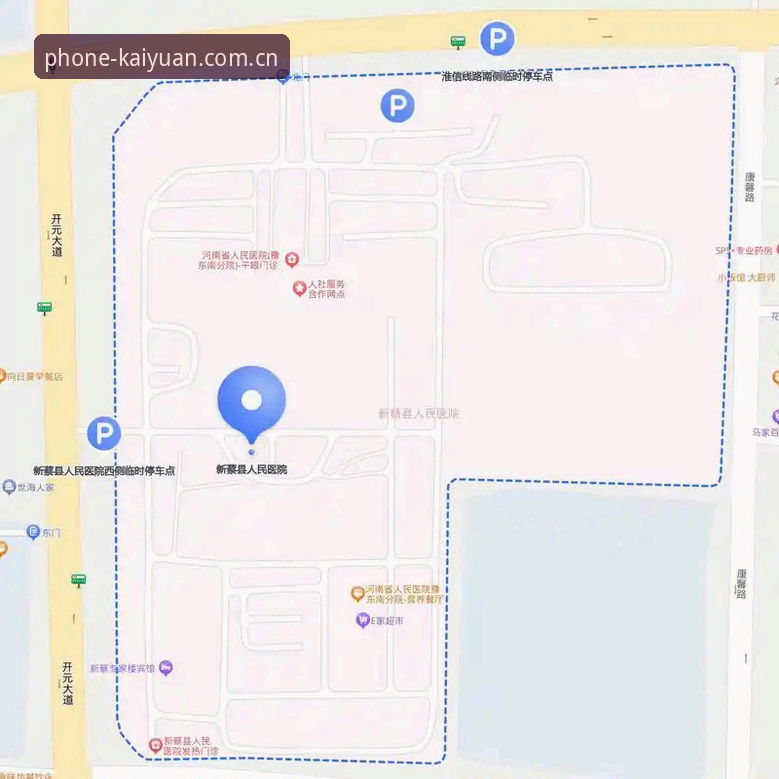 开元体育官网使用完整指南：从下载到实战的深度评测